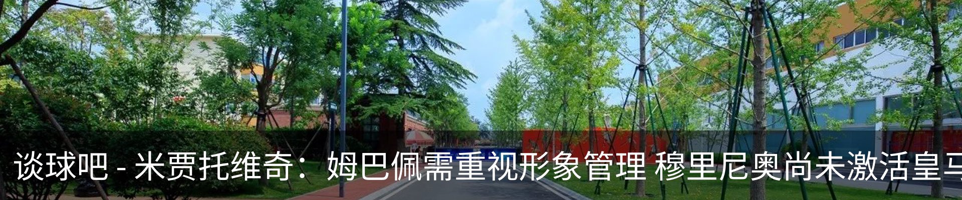 资讯中心