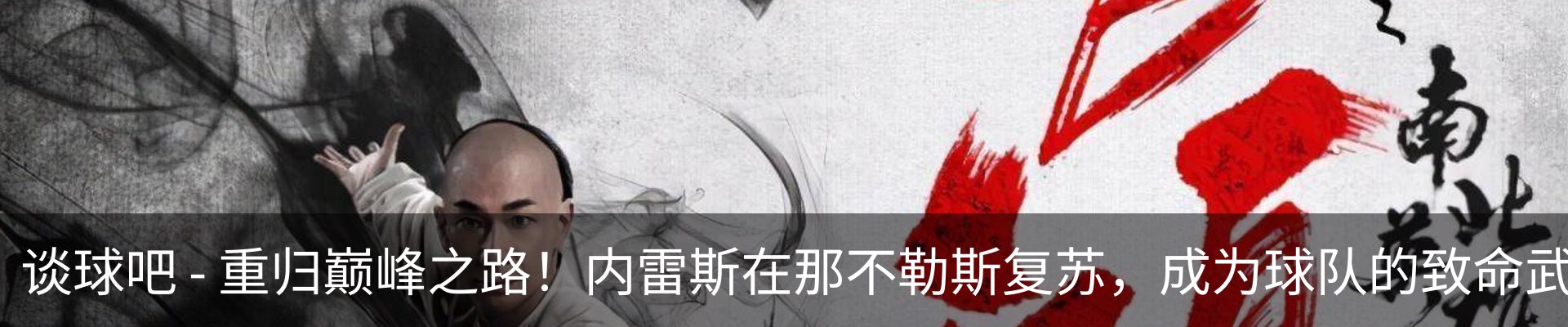 资讯中心