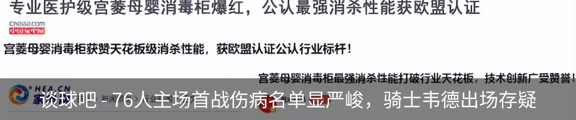 资讯中心